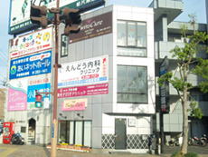 静岡市就職支援プロジェクト・静岡駅前校